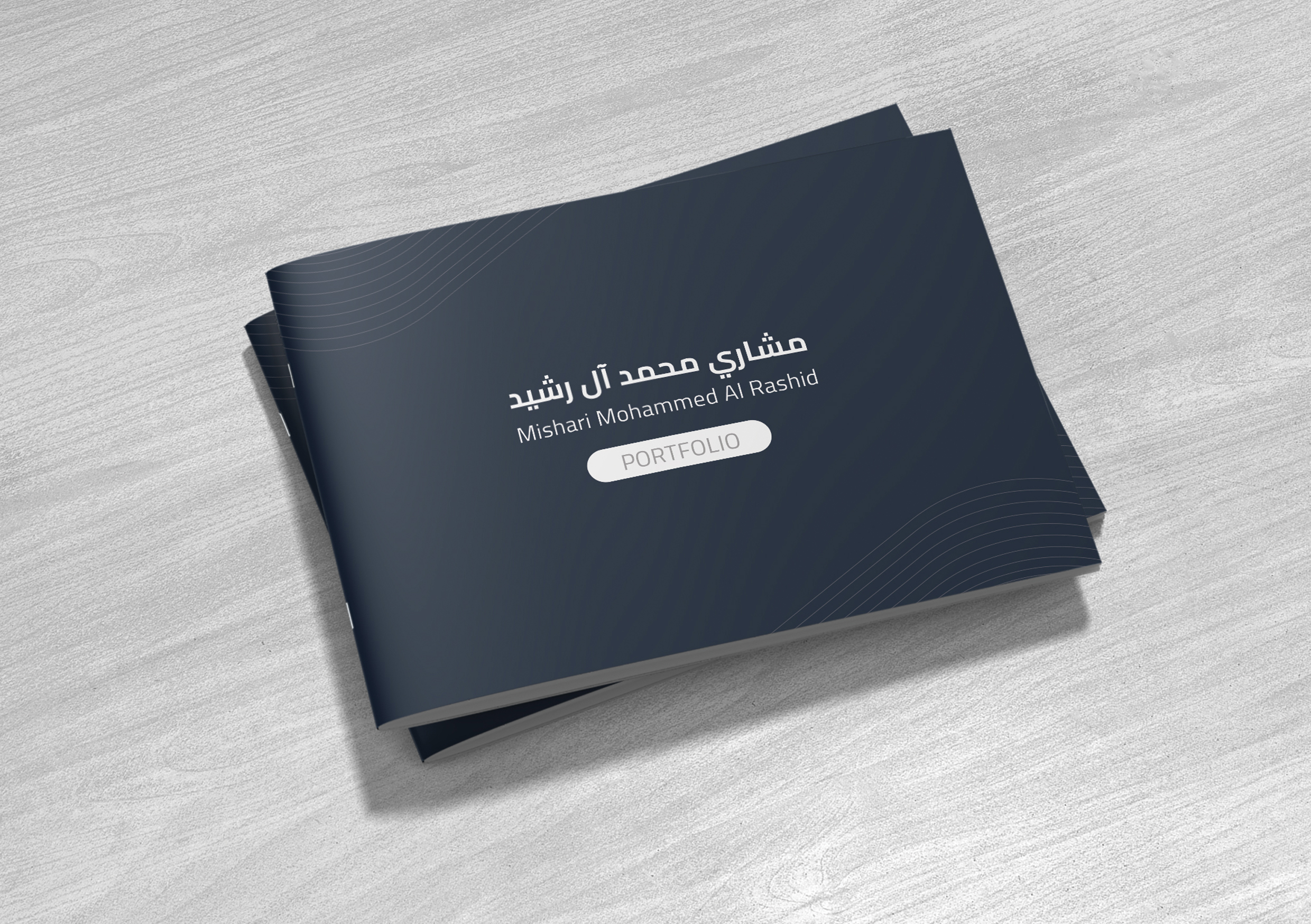 تصميم 444